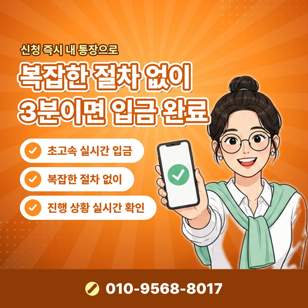 발급 취소 방법 오케이티켓